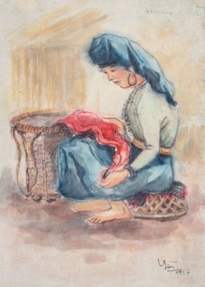 Ảnh của Chân Dung