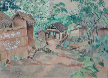 Ảnh của Phong Cảnh