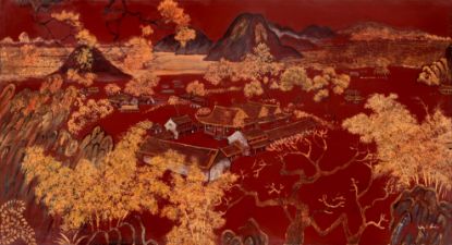 Ảnh của Phong Cảnh